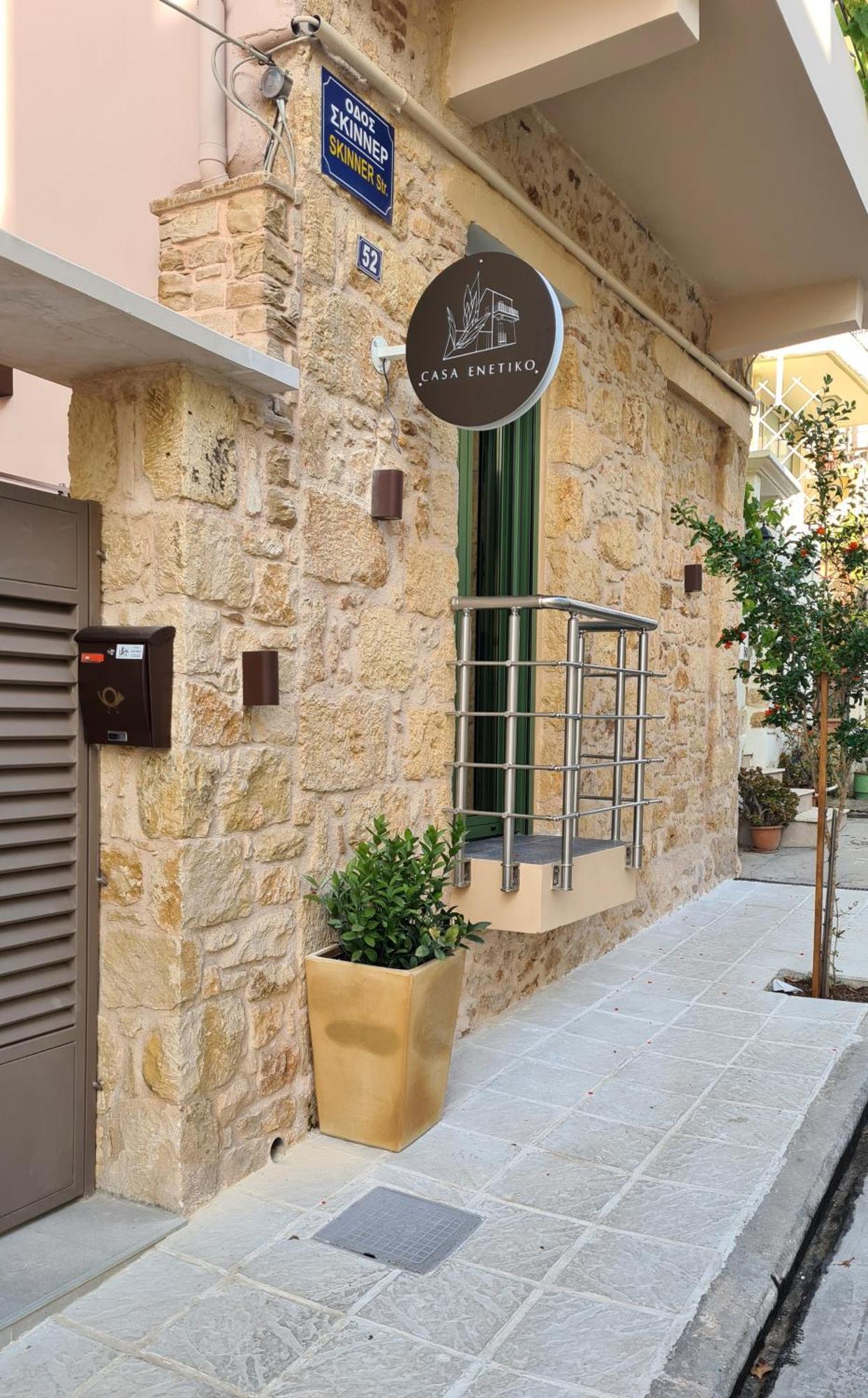 Hotel Casa Enetiko Chania  Exterior foto